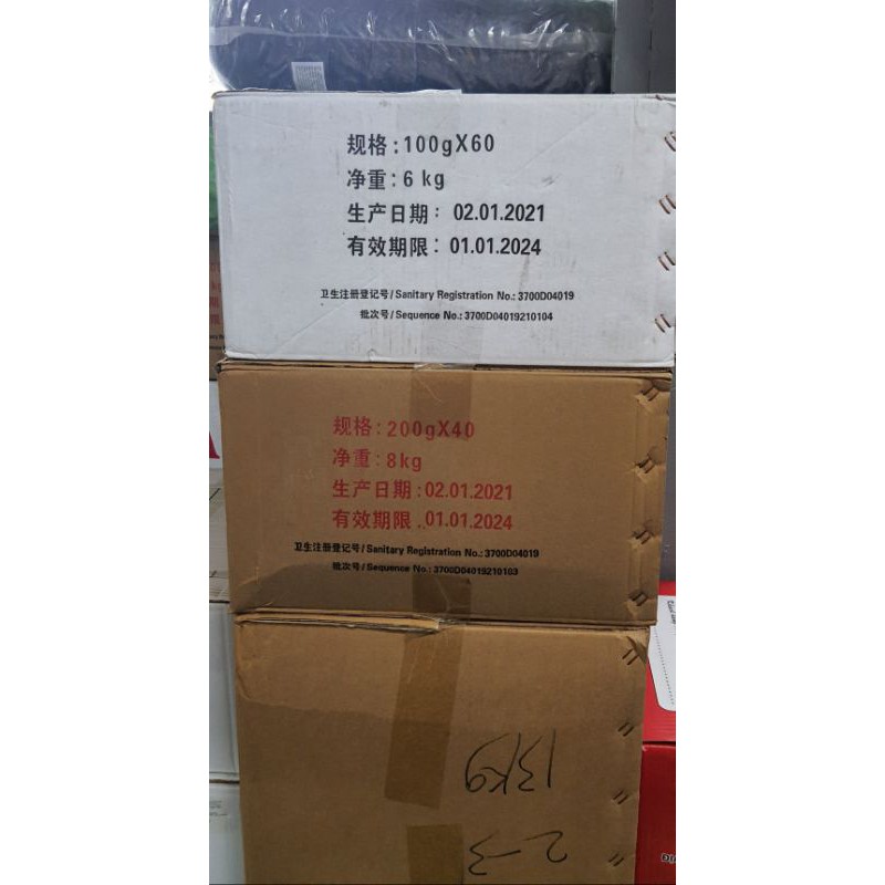 Miến / Bún tàu đậu xanh hiệu Tháp Đôi 🍜 Hàng nhập khẩu chính hãng. Gói 100gr, 200gr