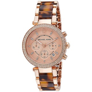 Đồng hồ nữ michael kors mk5538 - 39mm