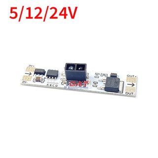 Công Tắc Cảm Biến Hồng Ngoại Dùng Cho LED 5V 12V 24V