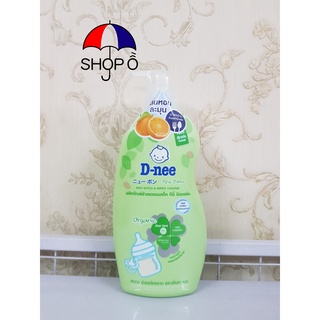 Chai nước rửa bình sữa Dnee Organic 620ml Thái Lan