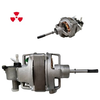 Mô tơ quạt tuộc năng , quạt 4 tấc, 5 tấc cao cấp ( tặng kèm tụ đề + 1 dây điện phích cắm đúc dài 2m )