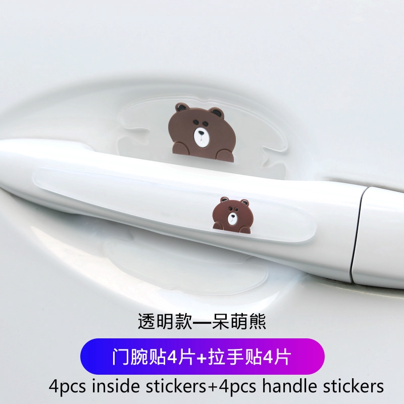 Set 8 Miếng Dán Silicone Trong Suốt Chống Trầy Cho Tay Cầm Cửa Xe Hơi