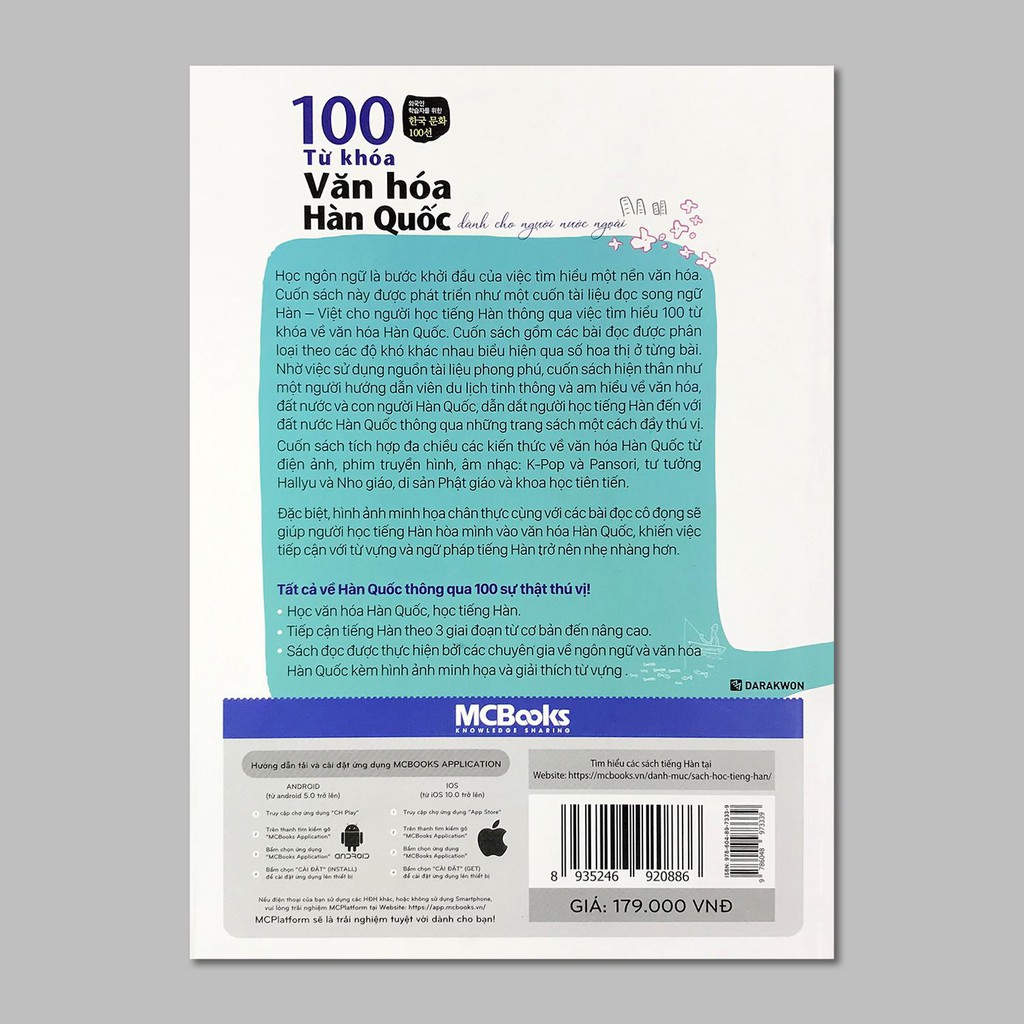 Sách - 100 Từ Khóa Văn Hóa Hàn Quốc Dành Cho Người Nước Ngoài Tặng Post Card Danh Ngôn