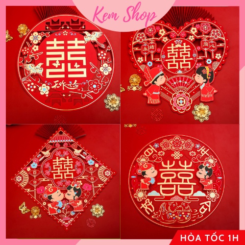 Chữ Hỷ Cao Cấp Trang Trí Đám Cưới Phòng Cưới Xe Hoa Kem Shop - Kem Shop K194