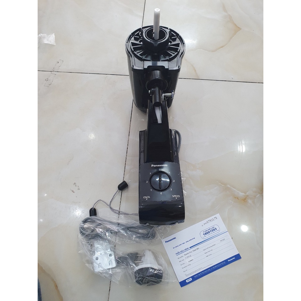 Quạt treo tường Panasonic F-50YUZ