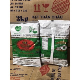 Trà thái xanh, thái đỏ