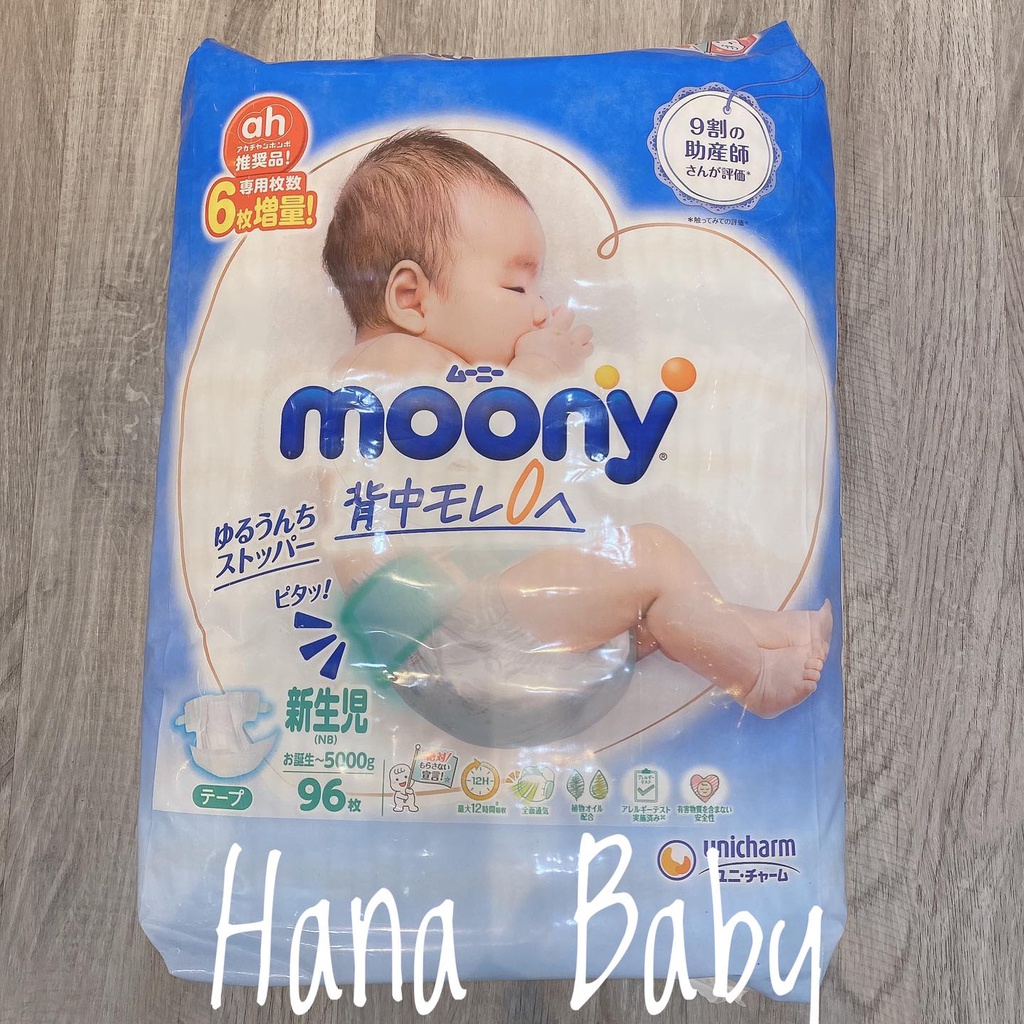 Bỉm Moony Xanh Cộng Miếng  Moony Nội Địa Nhật Chính Hãng Dán/Quần Đủ Size NB96/S90/M68/M64/L58/L50/XL44