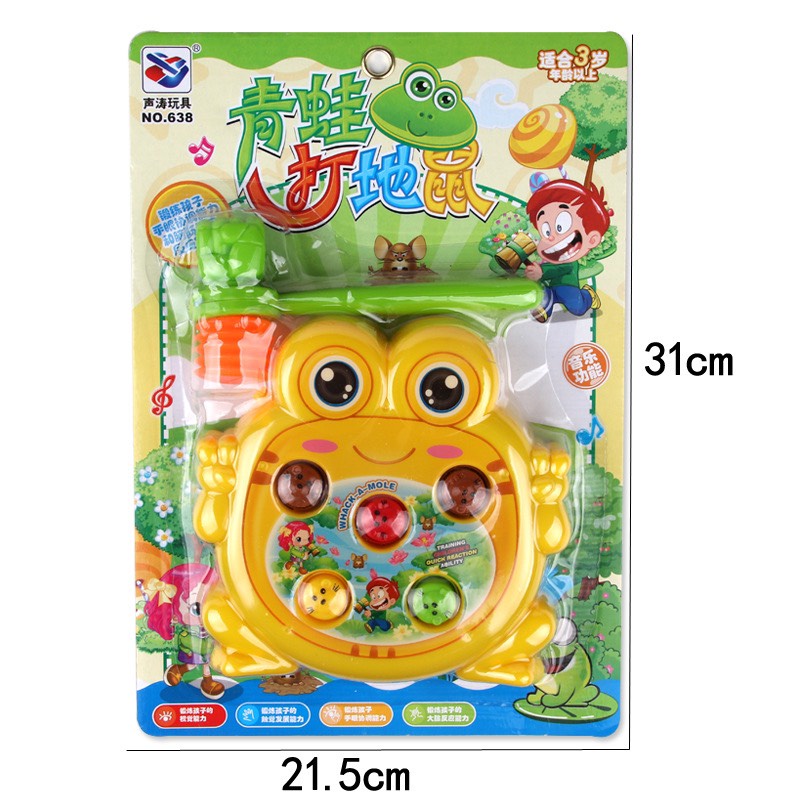 Đồ chơi đập chuột hamster hình ếch cho bé - đồ chơi giải trí vui nhộn