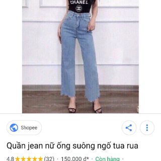 Đơn quần bò vy vy