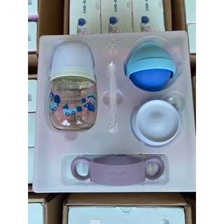 (kèm phụ kiện) bình sữa avent Ppsu 200ml