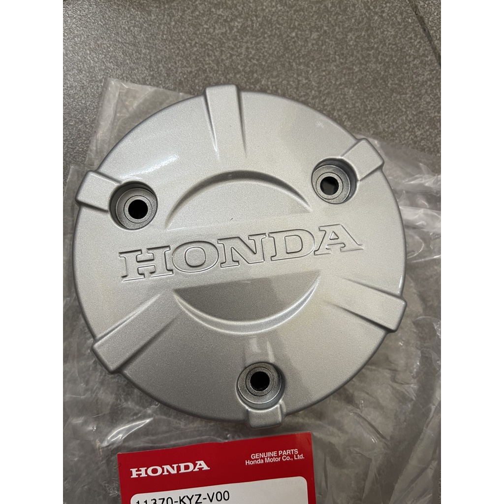 Nắp chắn nhiệt máy phải future mập future led đời 2012 đến 2022 hàng chính hãng 11370KYZV00 11370KYZG00