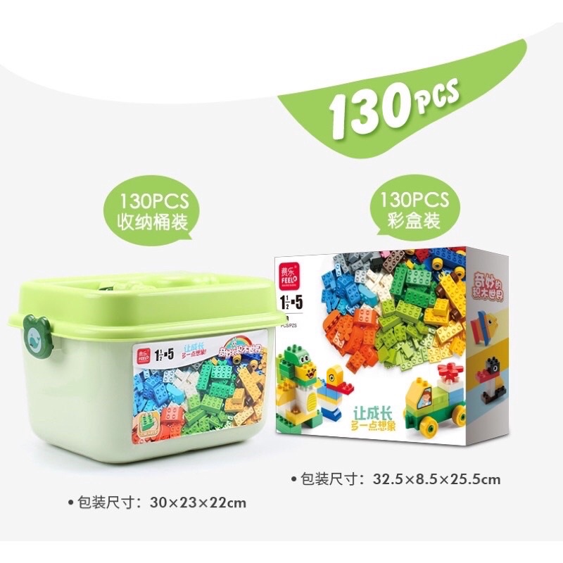 (Hộp nhựa) Đồ chơi lắp ghép Lego FEELO cao cấp
