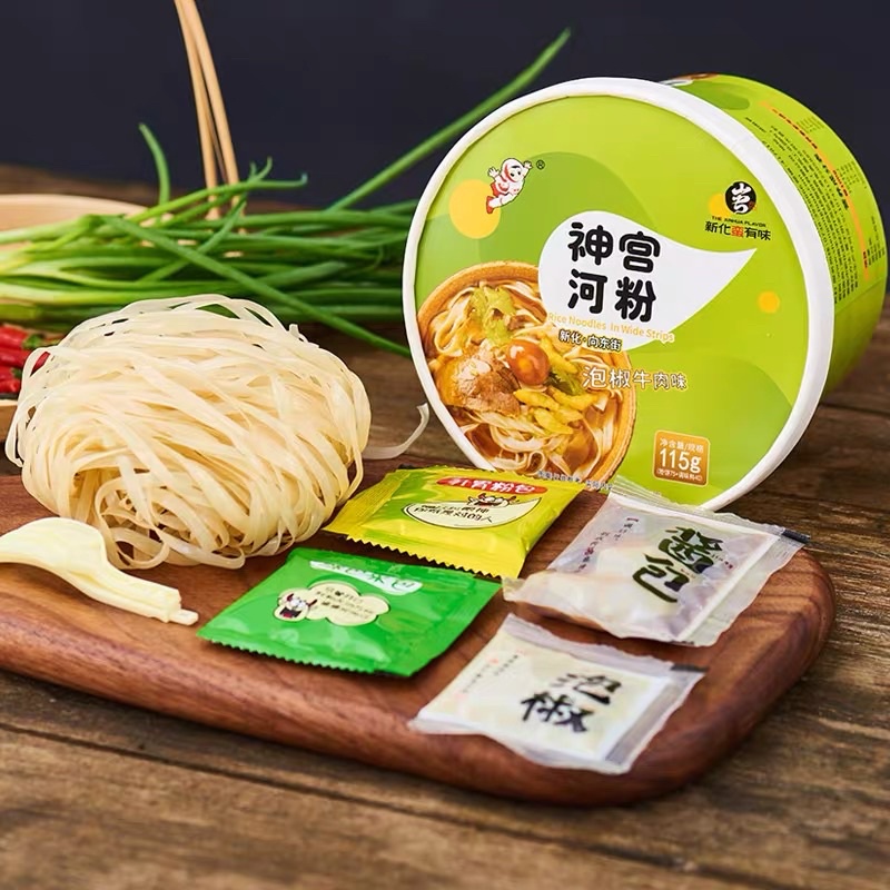 Phở Bò Cay - Phở Bò Quảng Đông Hot TikTok Chuẩn Hương Vị Trung 4 Vị Tự Chọn, Phở Dai Thơm Đậm Đà Ăn Là Ghiền