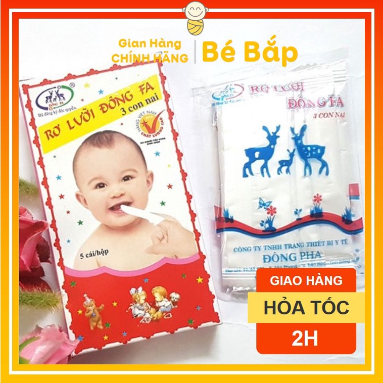 ⚡BÁN LỖ XIN ĐÁNH GIÁ 5 SAO⚡ [Không Hộp] Combo 50 rơ lưỡi Đông Fa vệ sinh răng miệng cho bé