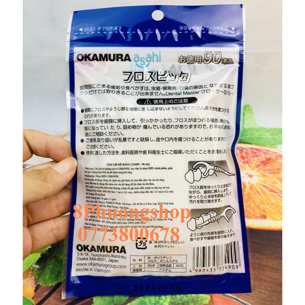 Tăm chỉ kẽ răng Okamura 90 cây/ gói chất lượng Nhật Bản - Tăm chỉ nha khoa Okamura