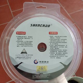 Lưỡi cắt tường 5 lưỡi phi 133 shenchao (bán 1 vỉ 5 chiếc)