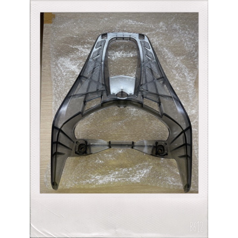 Cảng Sau Kiểu 300i Xe VISION 2021