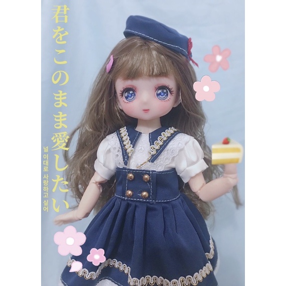 BÚP BÊ 2D CAO 30CM XINH XẮN