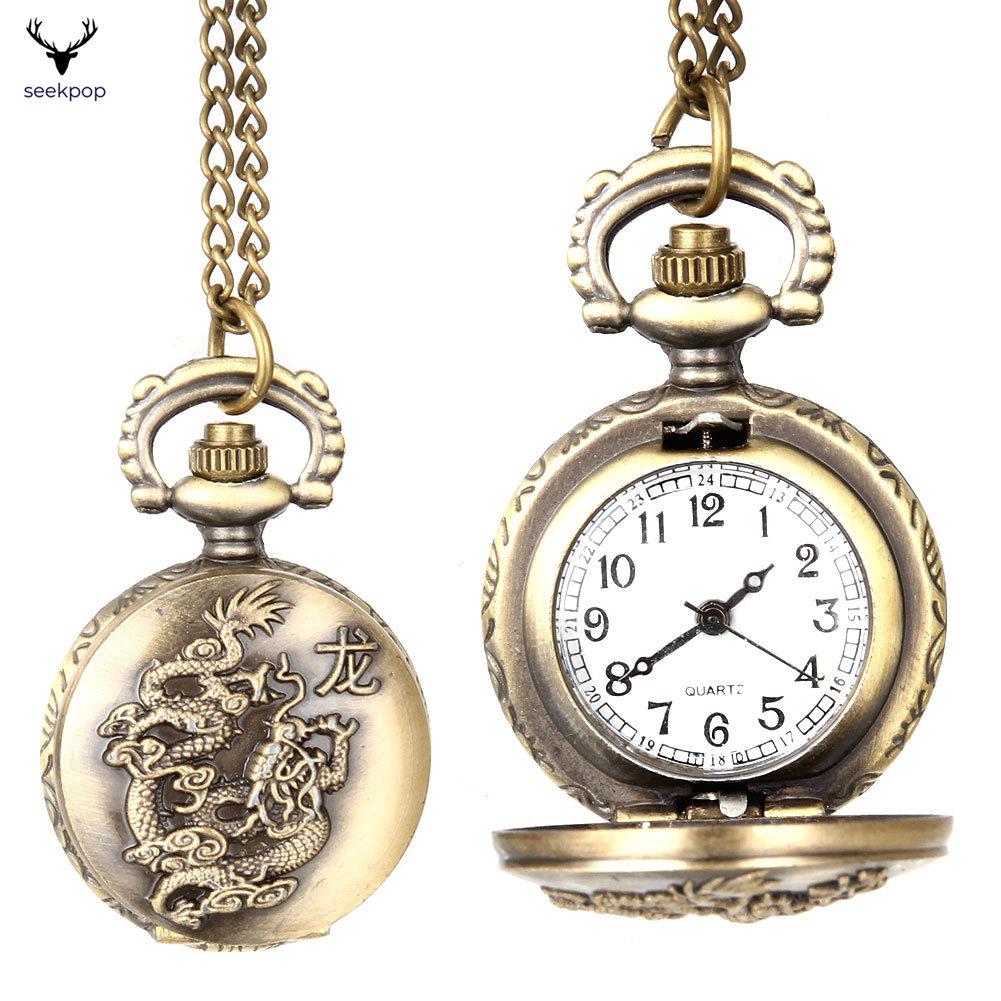 ♛Sp♛ Đồng Hồ Quả Quýt Unisex Mặt Hình Rồng Bay Thời Trang