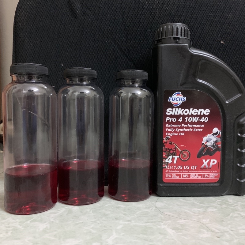 Nhớt Fuchs Silkolene 10w40 nhập khẩu chính hãng 100%, chạy phố chạy tour đều mượt mà êm ái không lo bị nóng