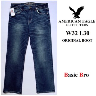 Quần jeans nam American Eagle dư xịn
