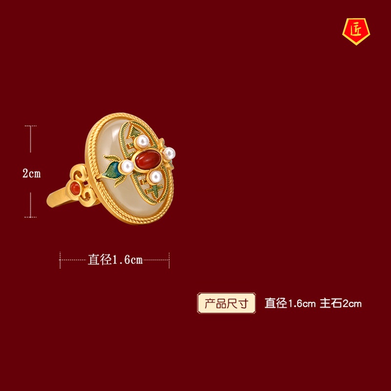 Nhẫn Ngọc Bích Màu Vàng Kiểu Retro Thanh Lịch
