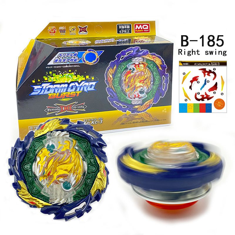 Beyblad Burst Spinning Top B-185 DB Vanish Fafnir Bey Ruler/Wired Launcher Toys for Children Adults Kids Toy