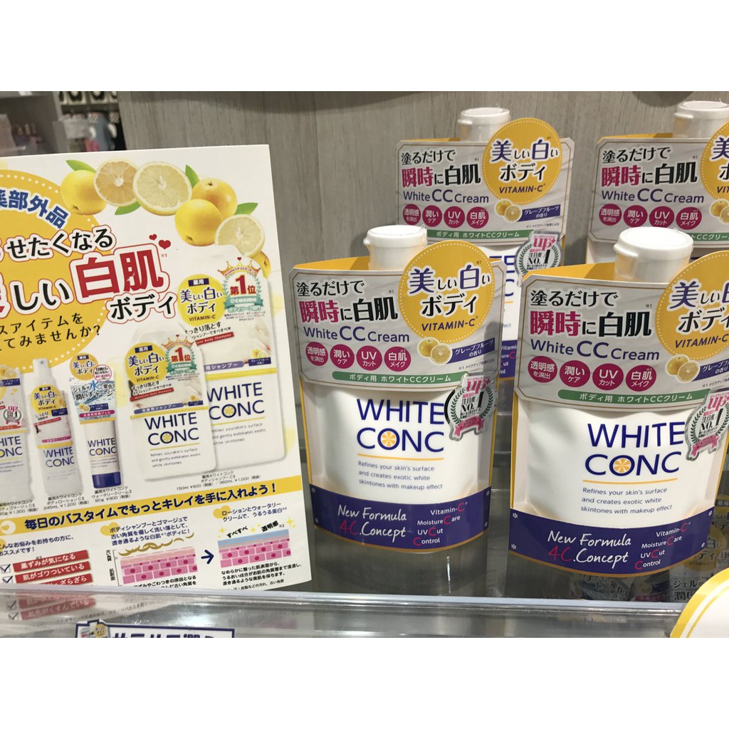 Sữa dưỡng thể body CC Cream Vitamin C White Conc | Nội Địa Nhật Bản | BigBuy360 - bigbuy360.vn
