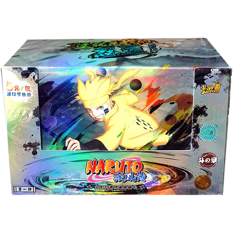 Bộ Sưu Tập Thẻ Bài Trong Suốt Naruto Độc Đáo