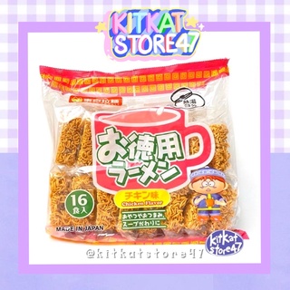 [ NỘI ĐỊA NHẬT ] MÌ TOKYO NOODLE 16 VẮT NHẬT BẢN SIÊU NGON