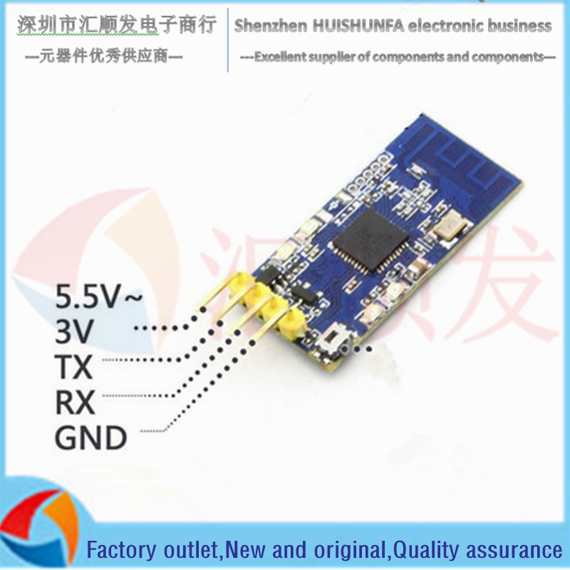 CC2530 2.4G zigbee wireless serial port transceiver module transparent data transmission TTL point-to-point broadcasting mode