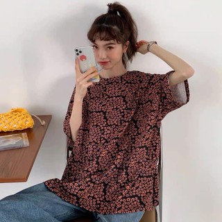 329k áo thun  họa tiết da beo