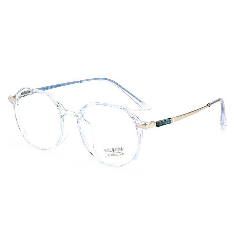 Kính Mắt Dễ Thương Chống Bức Xạ &amp; Tia Xanh Dương YKD