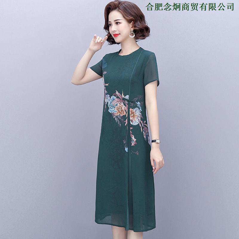 Đầm Sườn Xám Tay Ngắn Thời Trang Mùa Hè Mới Cho Phụ Nữ Trung Niên 40-50 Tuổi
