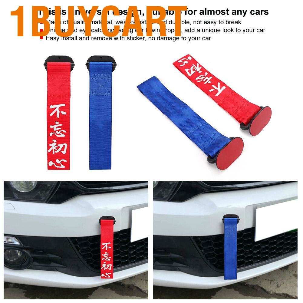 Dây móc kéo trang trí xe hơi