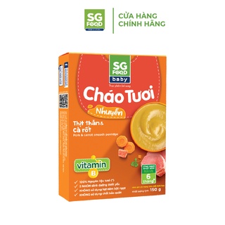 Cháo Tươi Nhuyễn Sài Gòn Food Thịt Thăn & Cà Rốt 150g