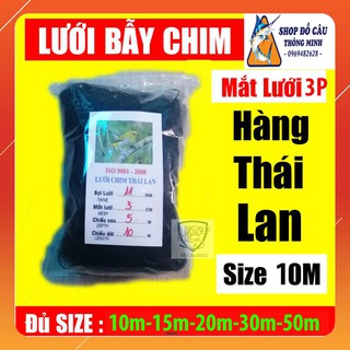Lưới bẫy chim sẻ, chim khuyên cao, vẹt cao 5m 4 dây 3 túi, dài 10m, 20m, 30m, 50m... lưỡi bẫy chim tàng hình