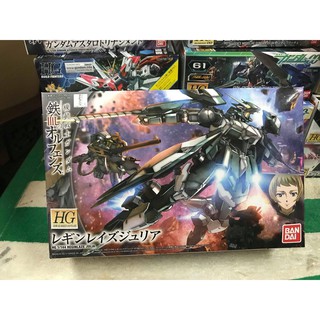 MÔ HÌNH GUNDAM HGIBO REGINLAZE JULIA