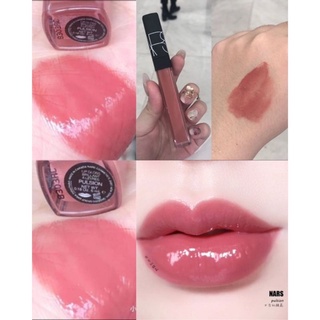 Son NARS Lipstick/ Vip Audacious/ Lip Gloss màu Pulsion
