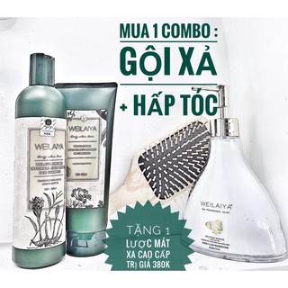 [ Tặng Lược Matxa] Combo Cặp Gội Xả Gừng Weilaiya + Hấp Tóc Bùn Khoáng Weilaiya Tặng Lược Matxa Cao Cấp