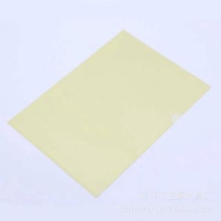 VN BÌA LÁ A4 PLUS（24x33cm）