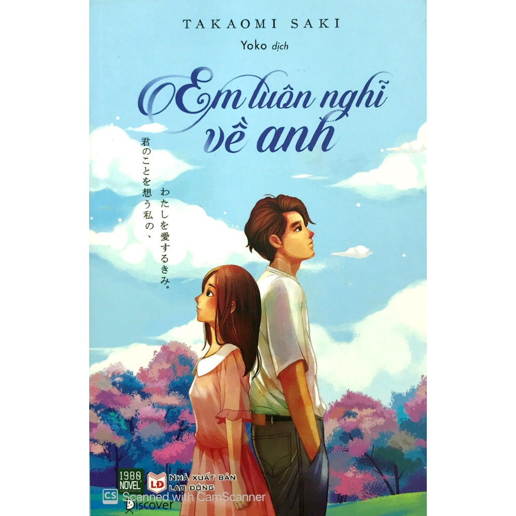 Sách - Em Luôn Nghĩ Về Anh (Takaomi Saki - 1980)