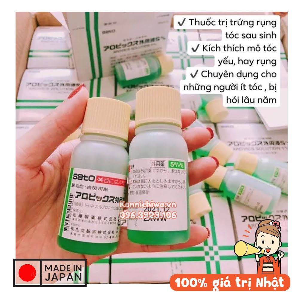 [Chính Hãng] Serum dưỡng tóc SATO Arovics Solutions 5% 30ml | Tinh chất hỗ trợ mọc tóc, dày tóc, giảm rụng tóc, hói đầu