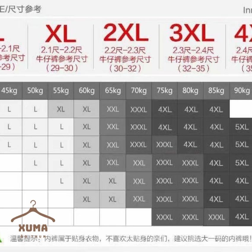 [ Free Ship ]Hộp 4 quần sịp quần lót nam chéo cao cấp chính hãng thun lạnh 4 chiều thông hơi cạp to thoáng khí chéo xuma