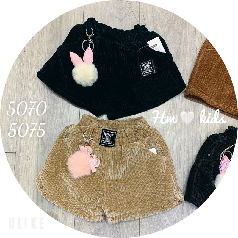 Quần sooc nhung 2 lớp trần bông dày dặn mềm mại 10-45kg