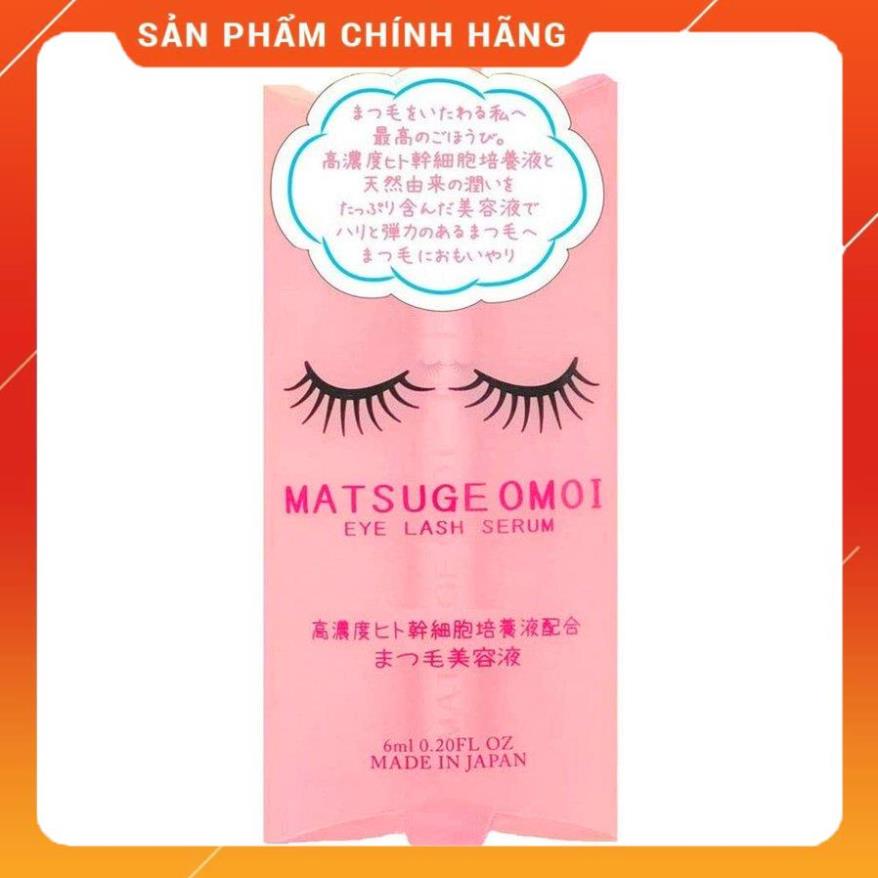 Tinh Chất Dưỡng Mi Dài Và Dày Hơn Matsuge Omoi Eye Lash Serum Nhật Bản