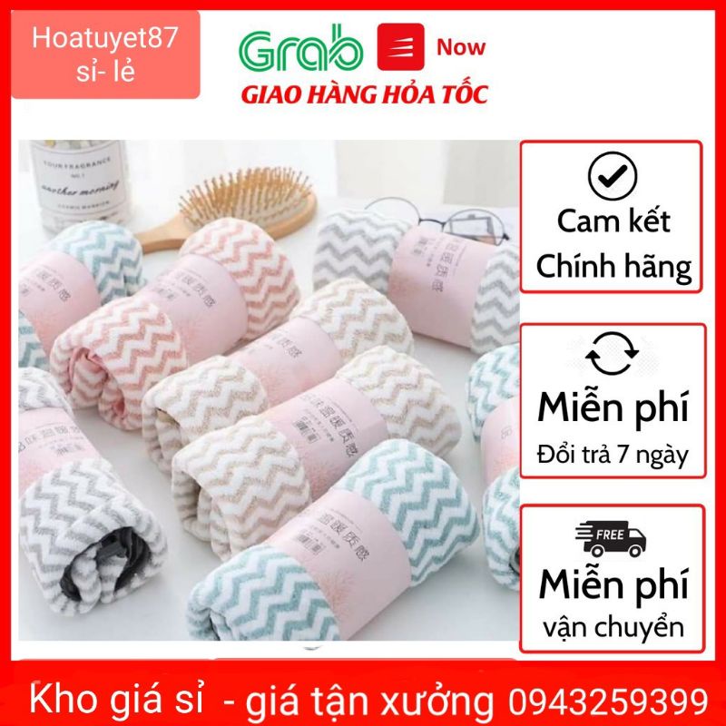 Com bo 5 khăn mặt lông cừu kẻ sọc hàn quốc