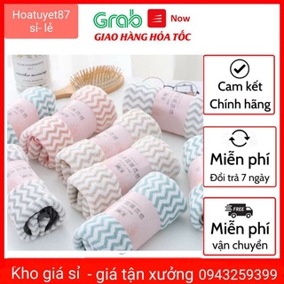 Com bo 5 khăn mặt lông cừu kẻ sọc hàn quốc