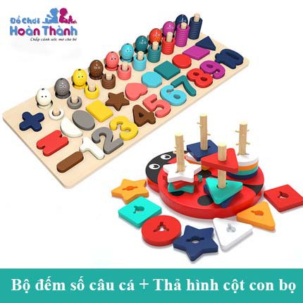 Đồ chơi gỗ cho trẻ nhỏ, câu đố số, khối xây dựng, câu cá, giáo dục sớm, phát triển trí tuệ, phát triển trí não, 1-3 t