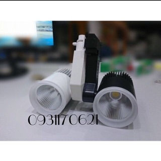 Đèn led rọi ray 12w cob cao cấp chính hãng hg,
